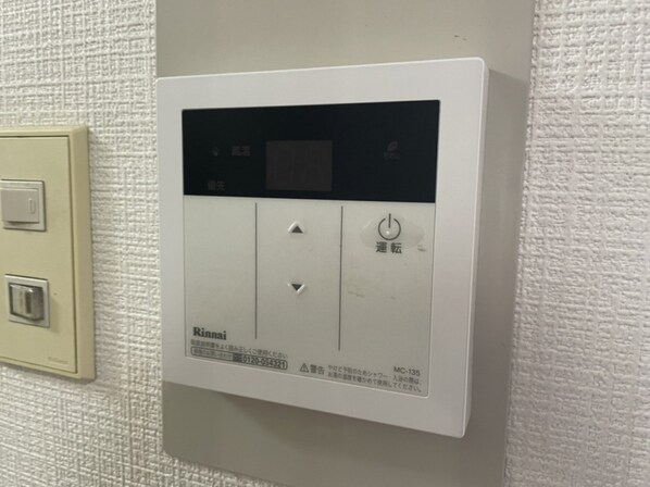 ルークレジデンス姫路Ⅲの物件内観写真